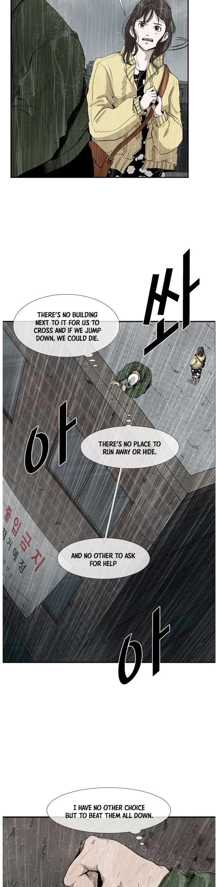 Shark – Manga — Chapter 108 — page 6