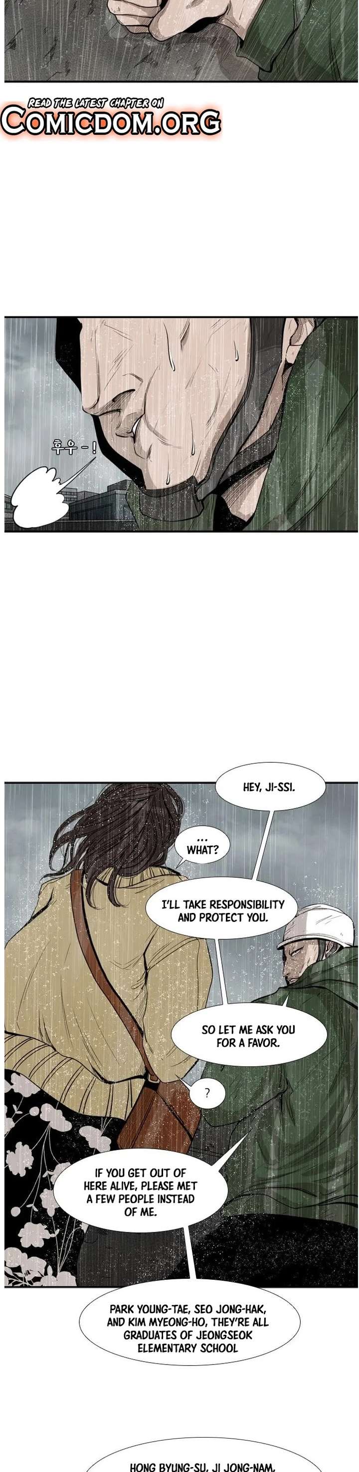 Shark – Manga — Chapter 108 — page 7
