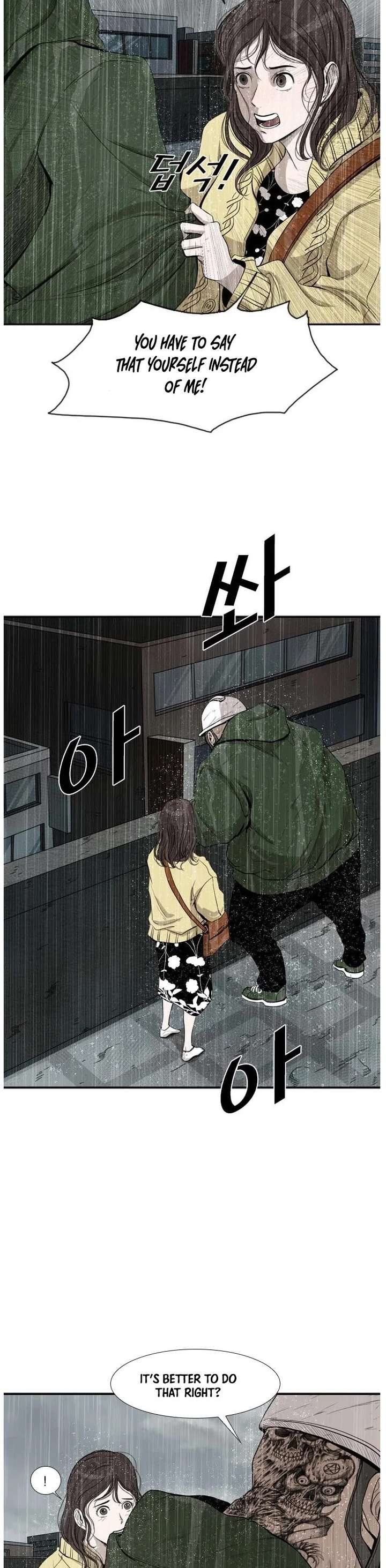 Shark – Manga — Chapter 108 — page 10