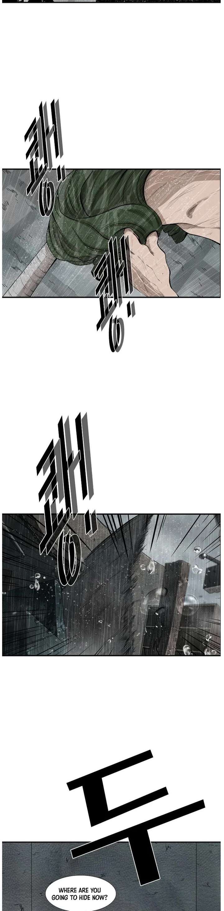 Shark – Manga — Chapter 108 — page 13