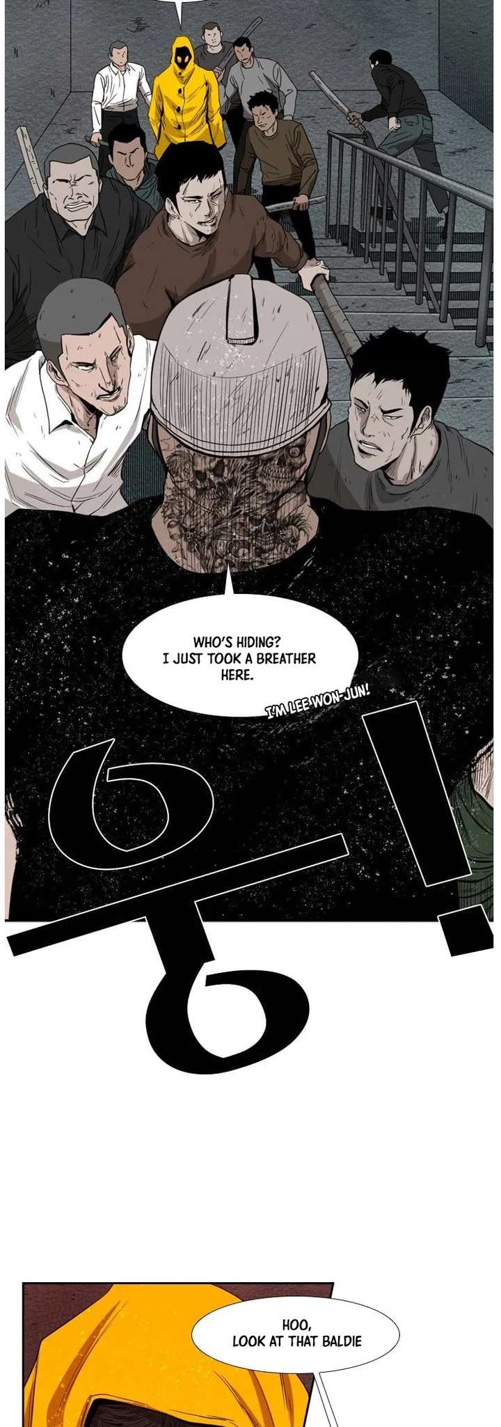 Shark – Manga — Chapter 108 — page 14