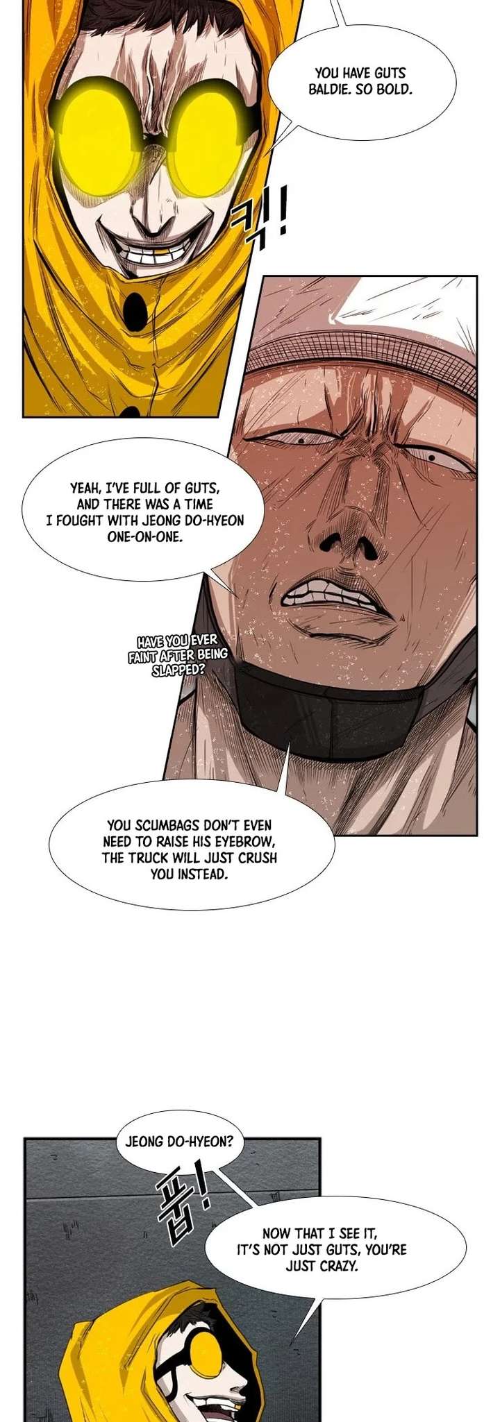 Shark – Manga — Chapter 108 — page 15
