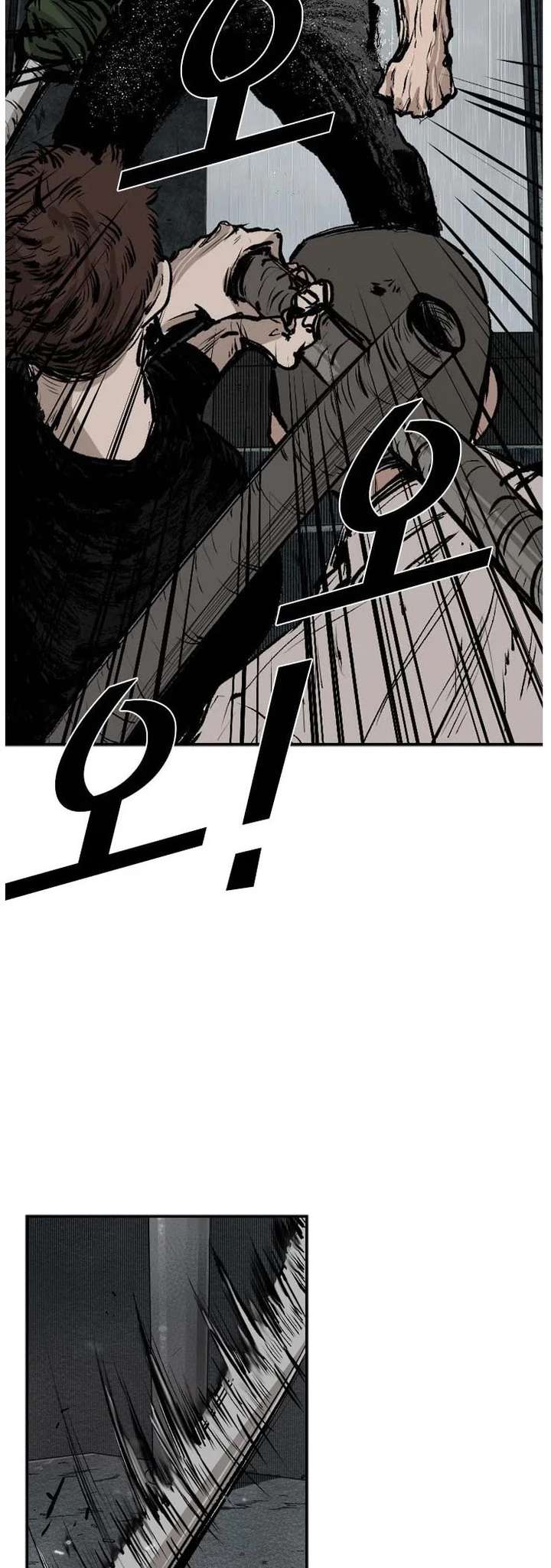 Shark – Manga — Chapter 108 — page 18