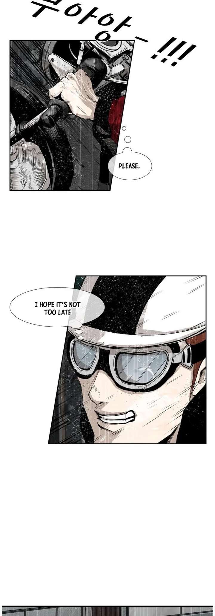 Shark – Manga — Chapter 108 — page 33