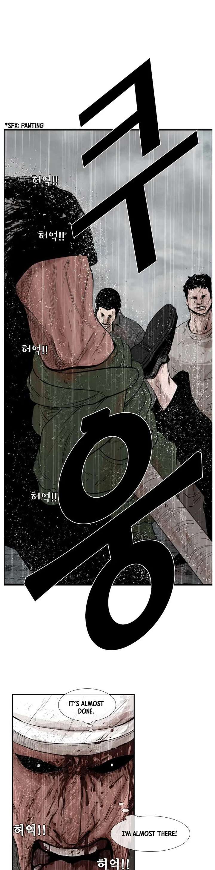 Shark – Manga — Chapter 108 — page 37