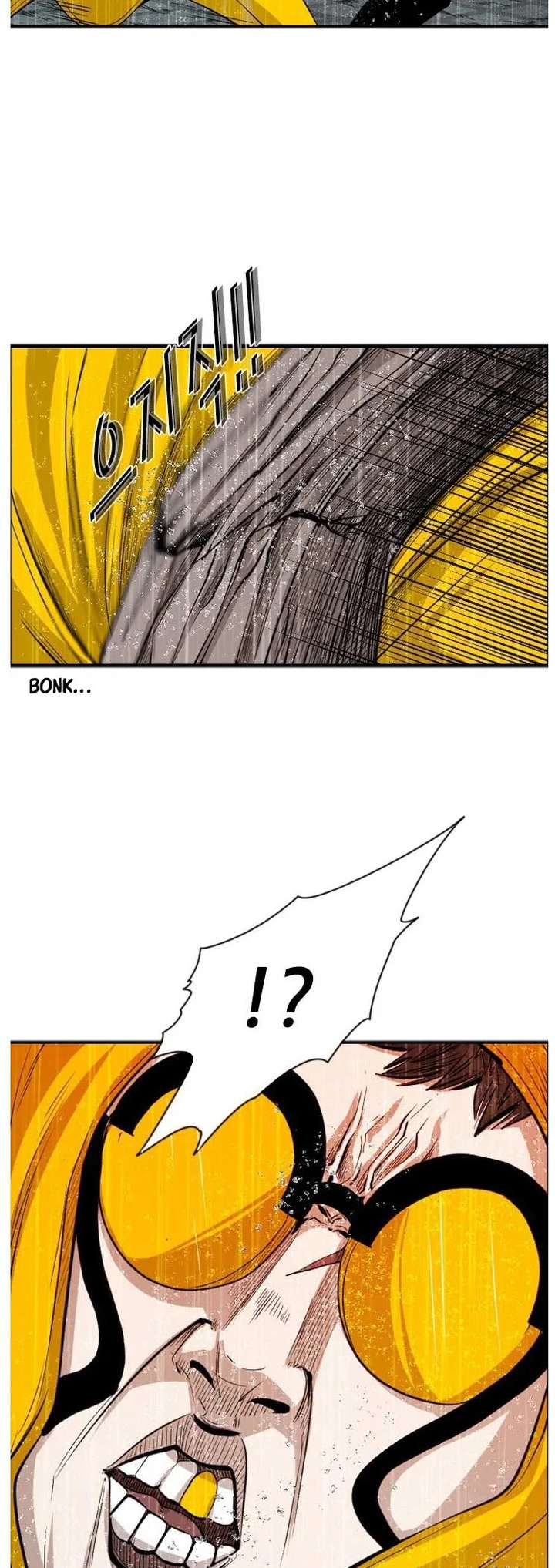 Shark – Manga — Chapter 108 — page 39
