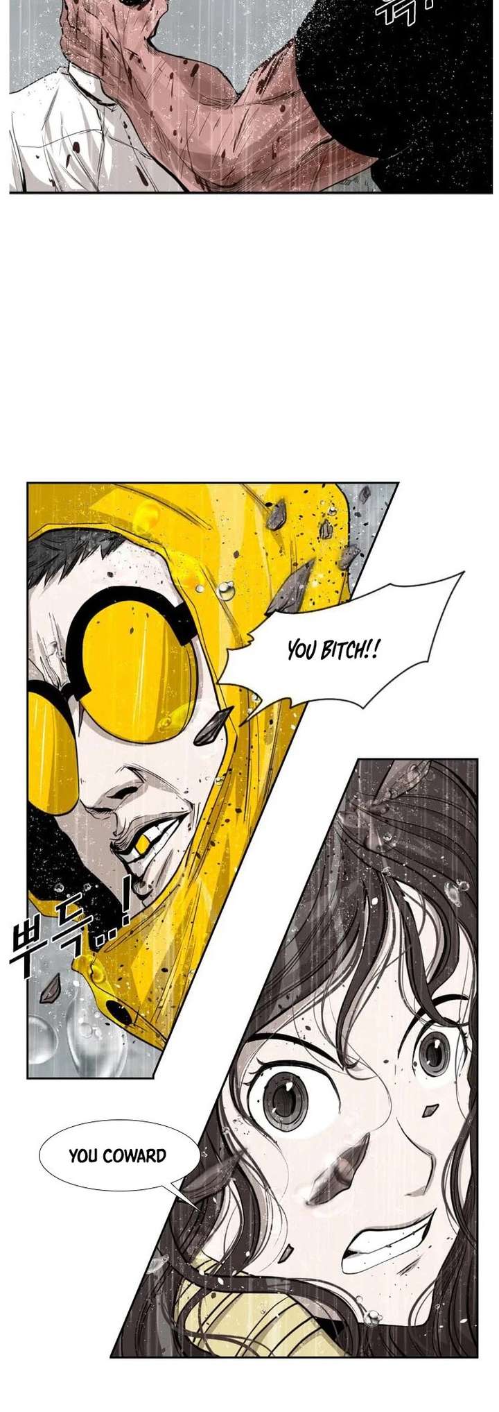 Shark – Manga — Chapter 108 — page 41
