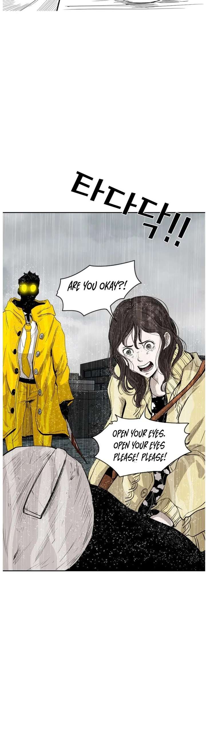 Shark – Manga — Chapter 109 — page 3