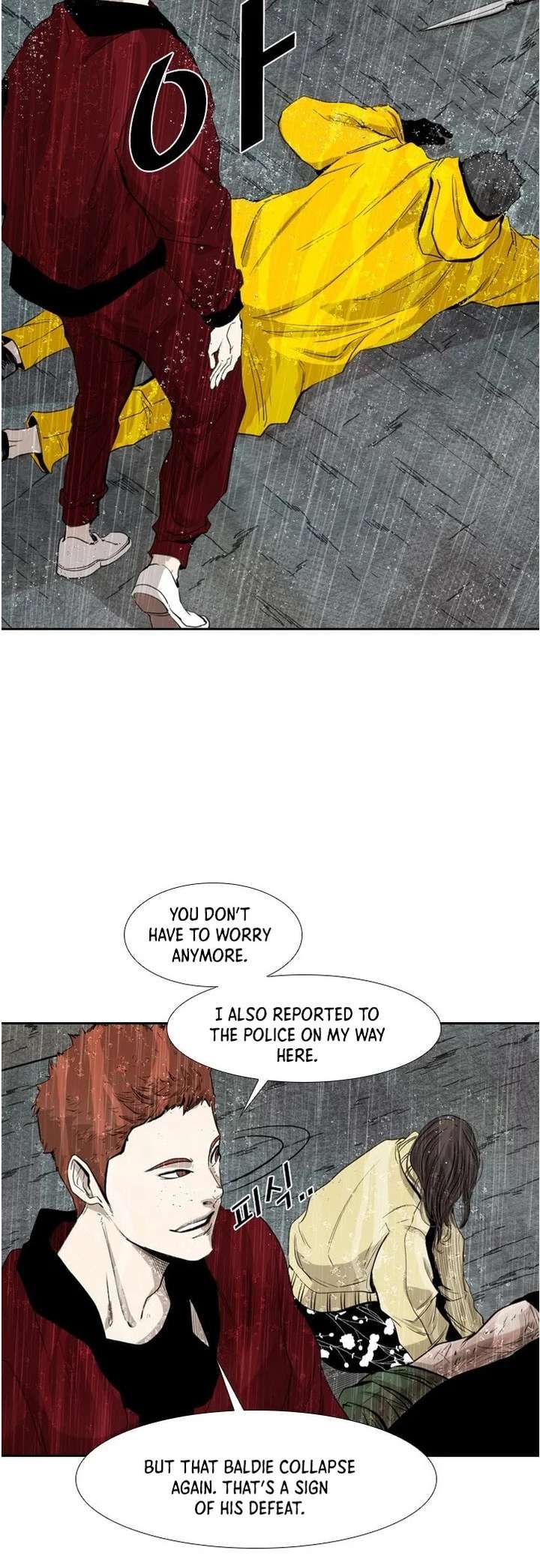 Shark – Manga — Chapter 109 — page 12