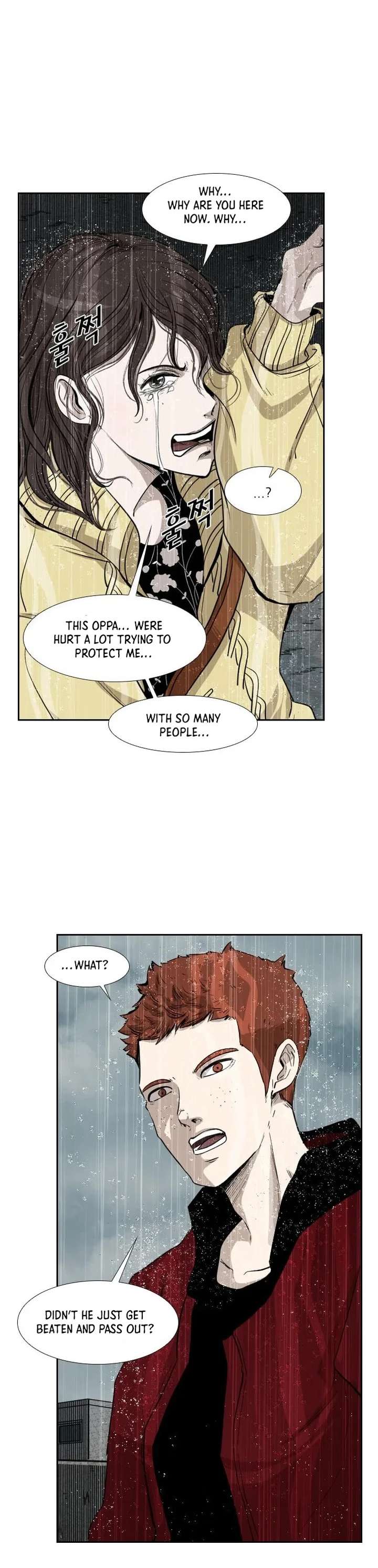 Shark – Manga — Chapter 109 — page 13