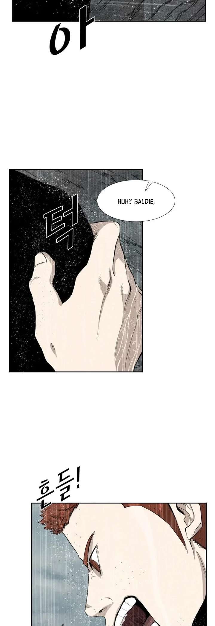 Shark – Manga — Chapter 109 — page 15