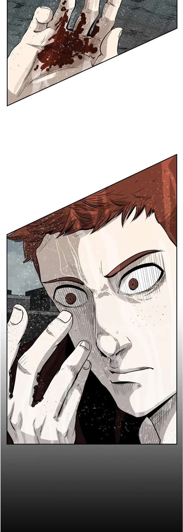 Shark – Manga — Chapter 109 — page 17