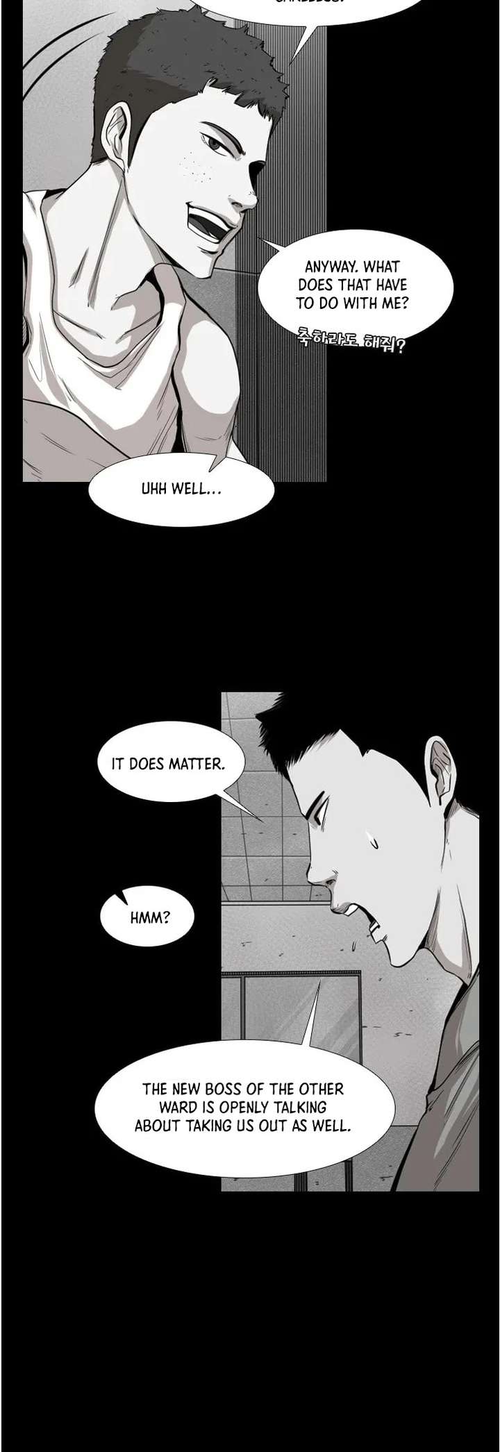 Shark – Manga — Chapter 109 — page 20
