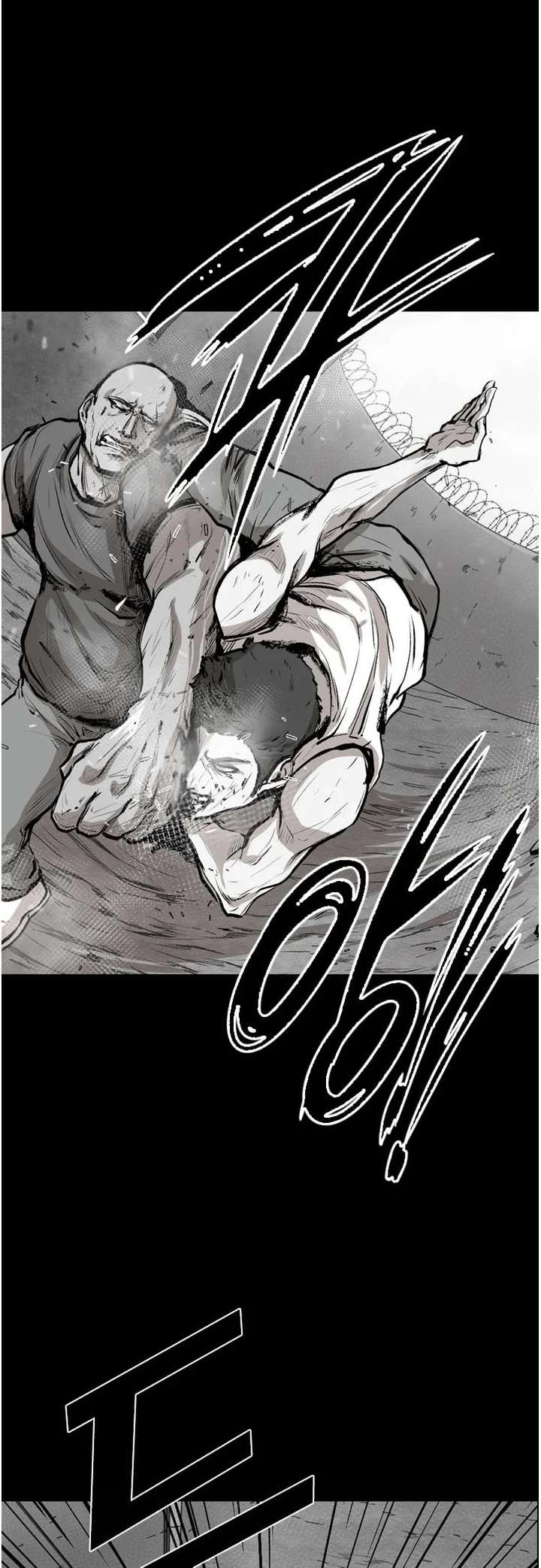 Shark – Manga — Chapter 109 — page 23
