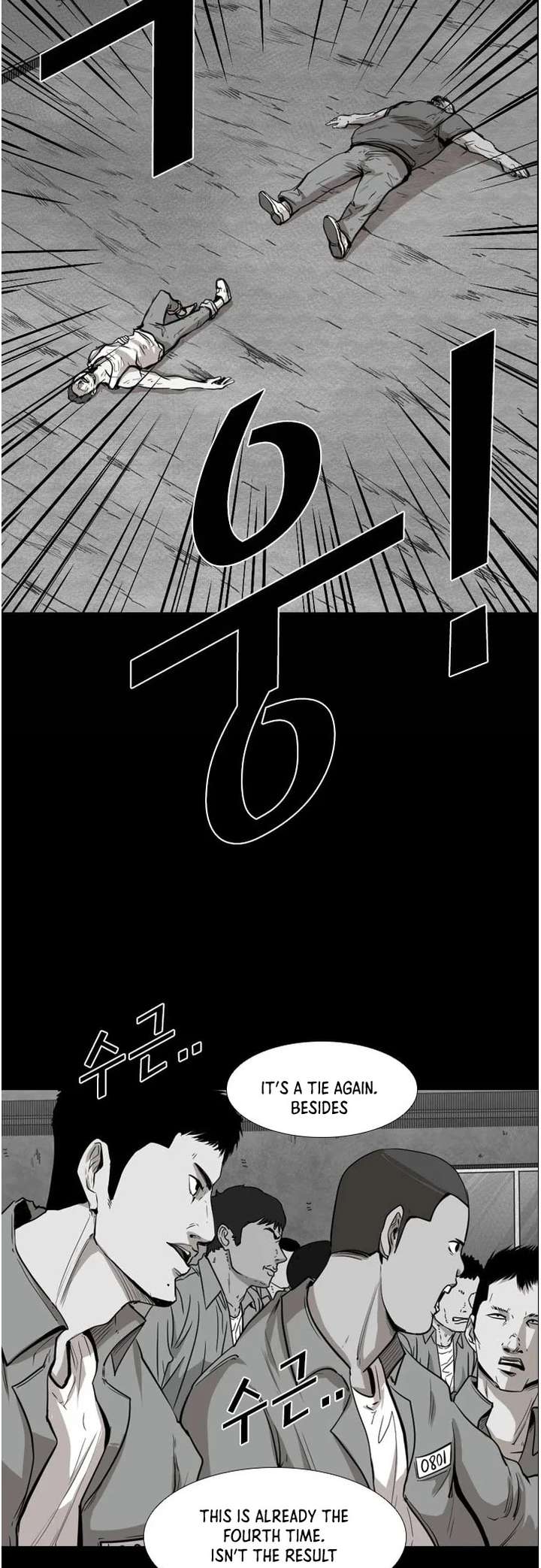 Shark – Manga — Chapter 109 — page 24
