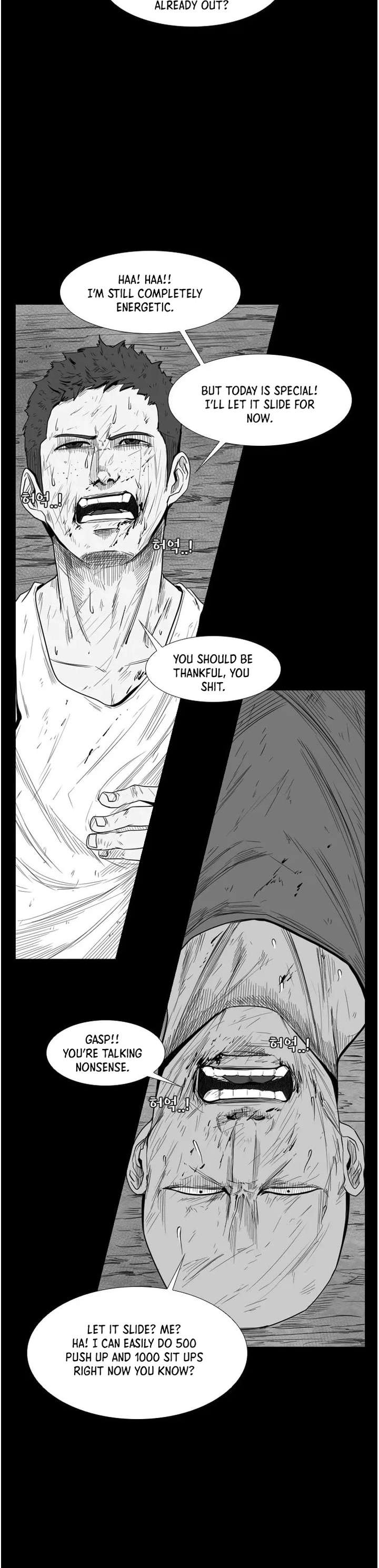 Shark – Manga — Chapter 109 — page 25