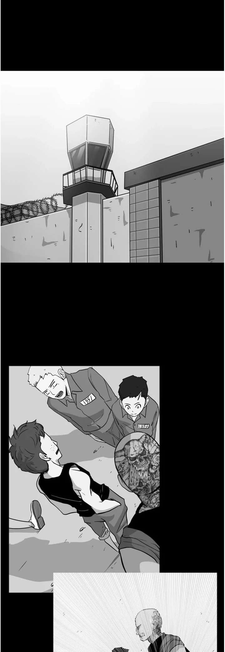 Shark – Manga — Chapter 109 — page 27