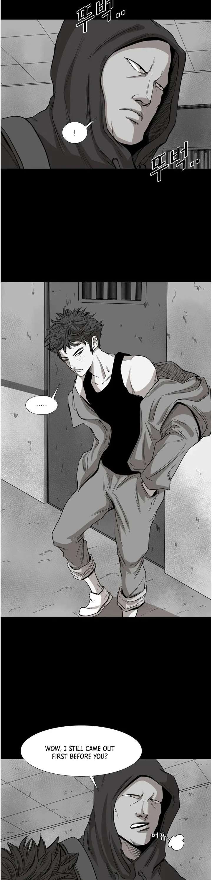 Shark – Manga — Chapter 109 — page 31