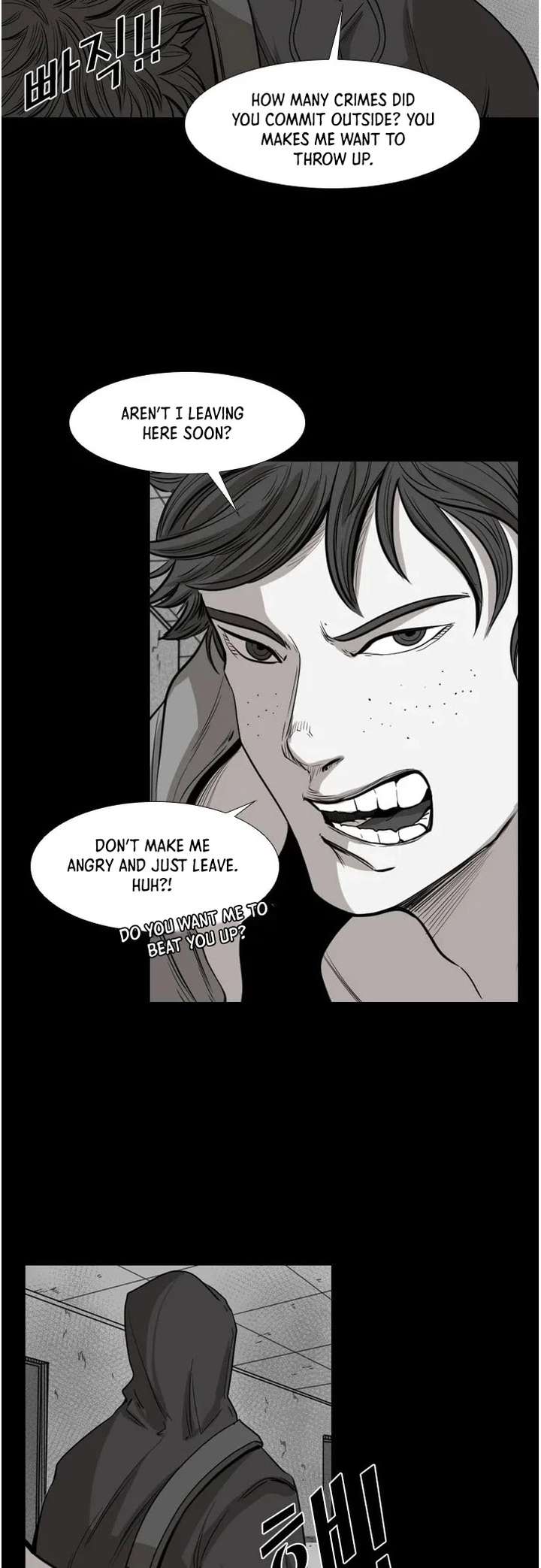Shark – Manga — Chapter 109 — page 32