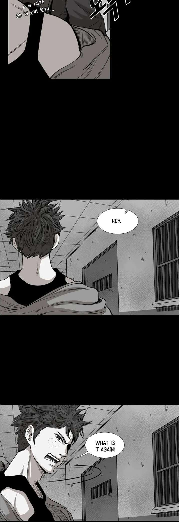 Shark – Manga — Chapter 109 — page 33