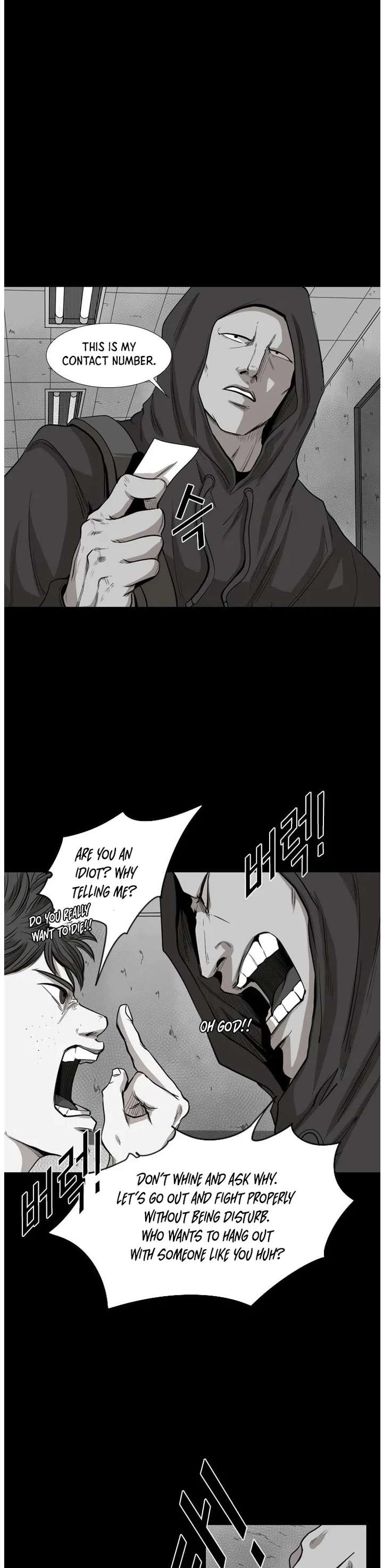Shark – Manga — Chapter 109 — page 34