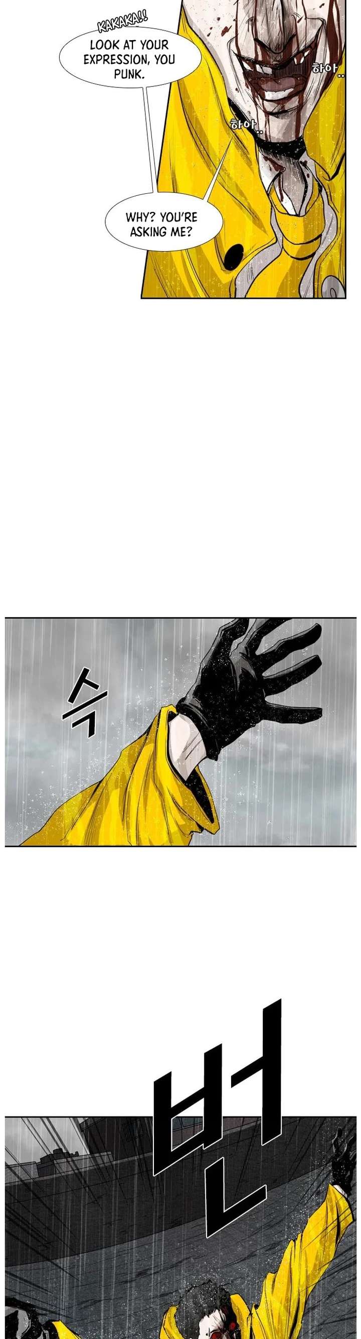 Shark – Manga — Chapter 109 — page 46