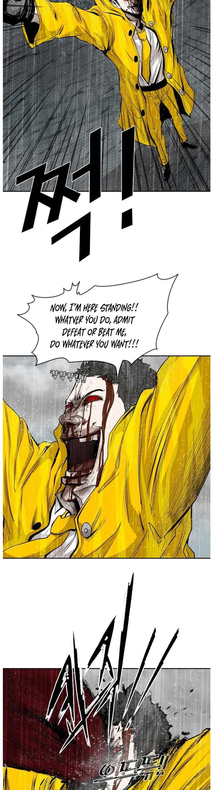 Shark – Manga — Chapter 109 — page 47