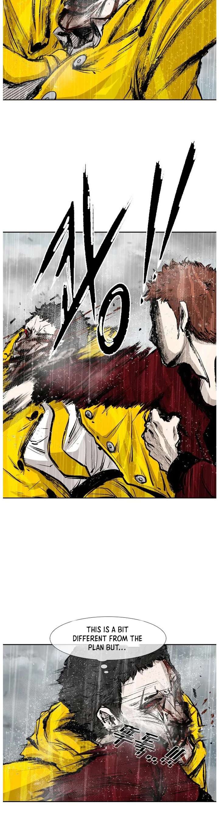 Shark – Manga — Chapter 109 — page 48