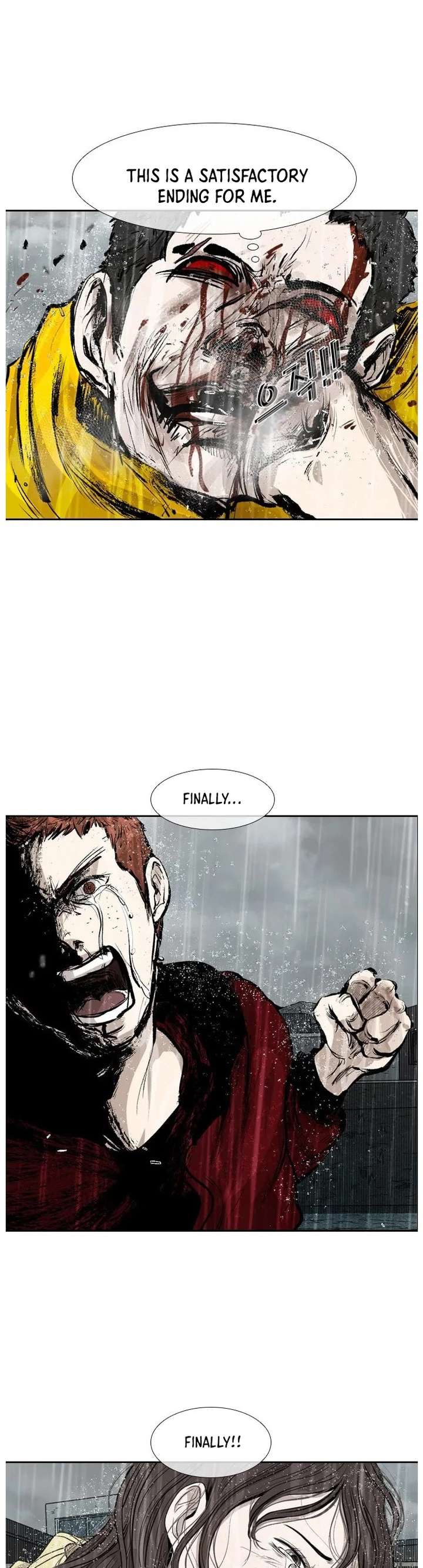 Shark – Manga — Chapter 109 — page 49