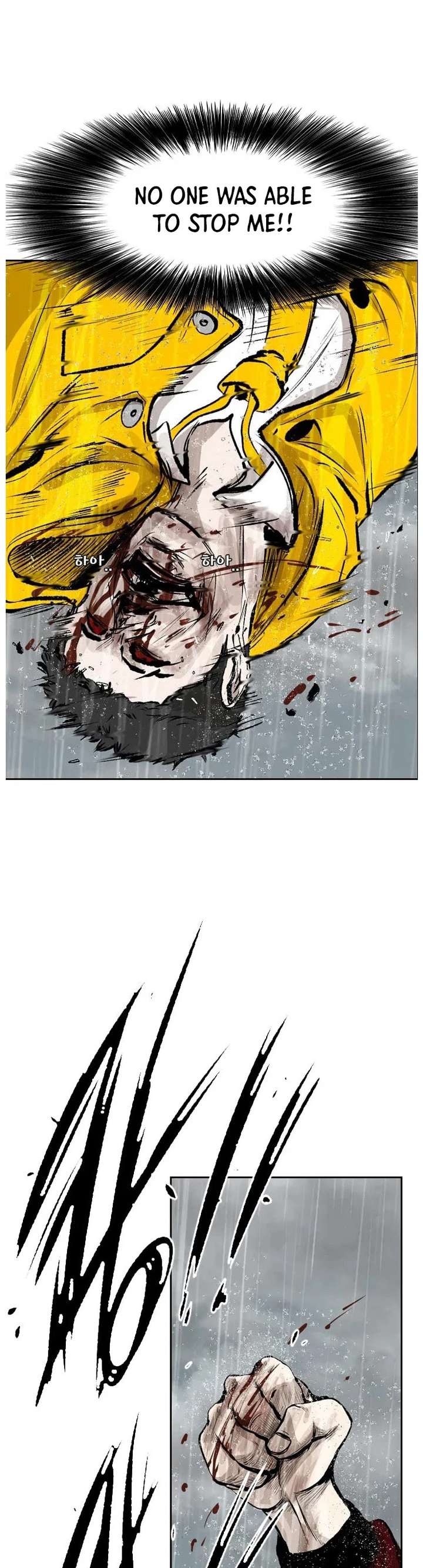 Shark – Manga — Chapter 109 — page 51