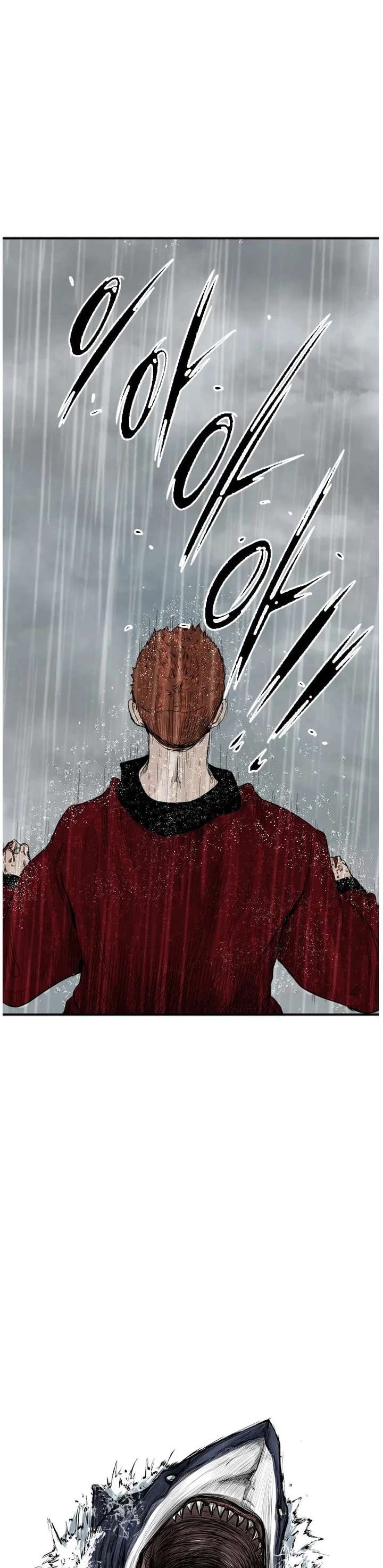 Shark – Manga — Chapter 110 — page 2