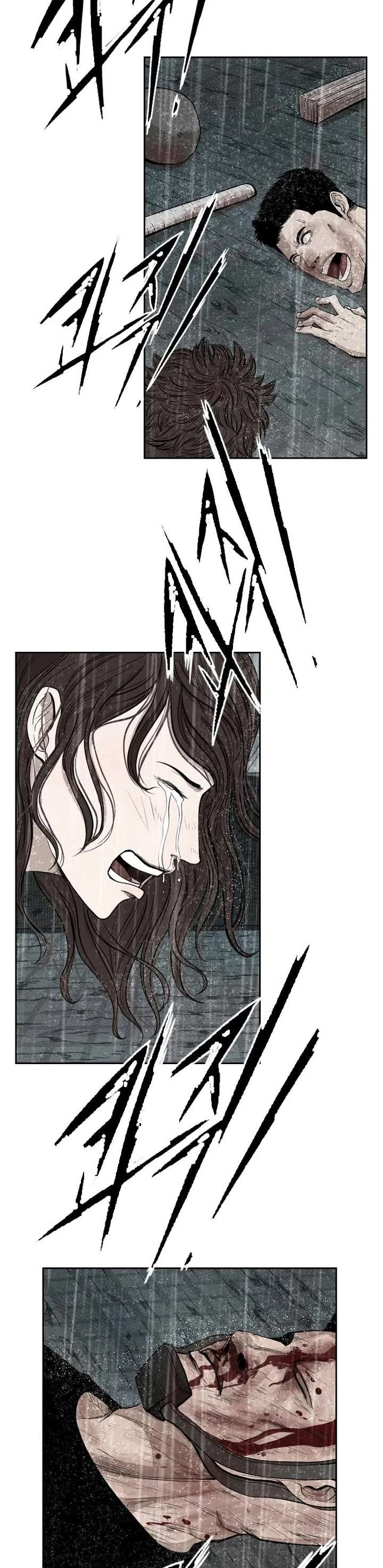 Shark – Manga — Chapter 110 — page 5