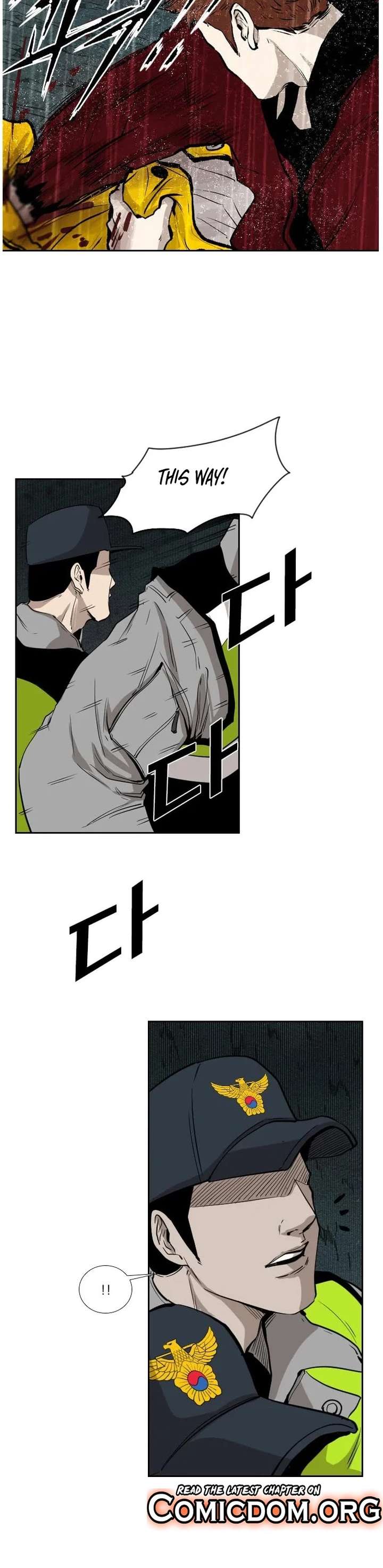 Shark – Manga — Chapter 110 — page 8