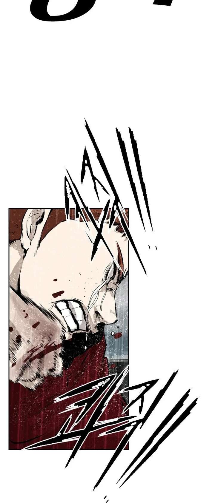 Shark – Manga — Chapter 110 — page 10