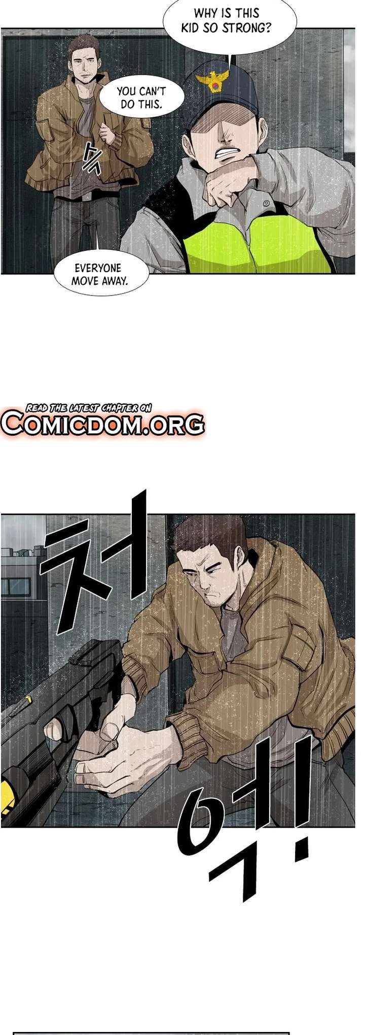 Shark – Manga — Chapter 110 — page 15