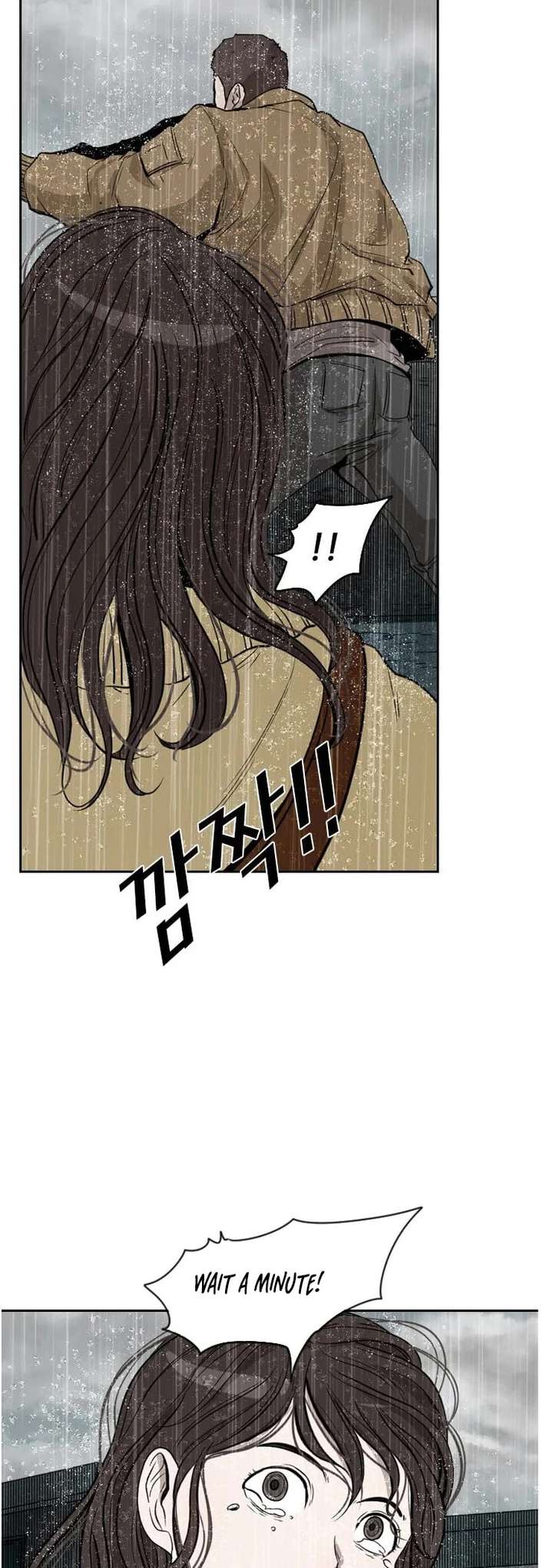Shark – Manga — Chapter 110 — page 16