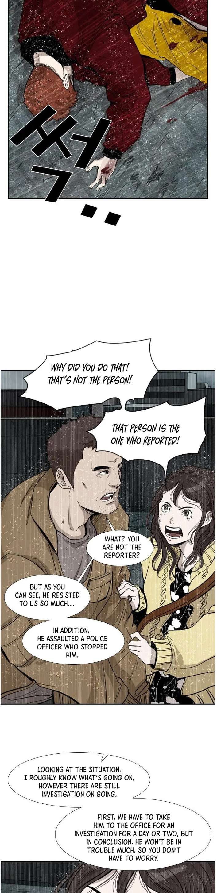 Shark – Manga — Chapter 110 — page 20