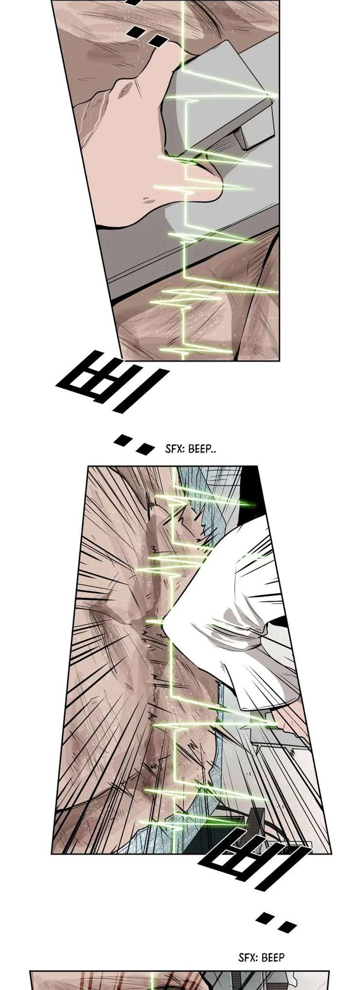 Shark – Manga — Chapter 110 — page 24