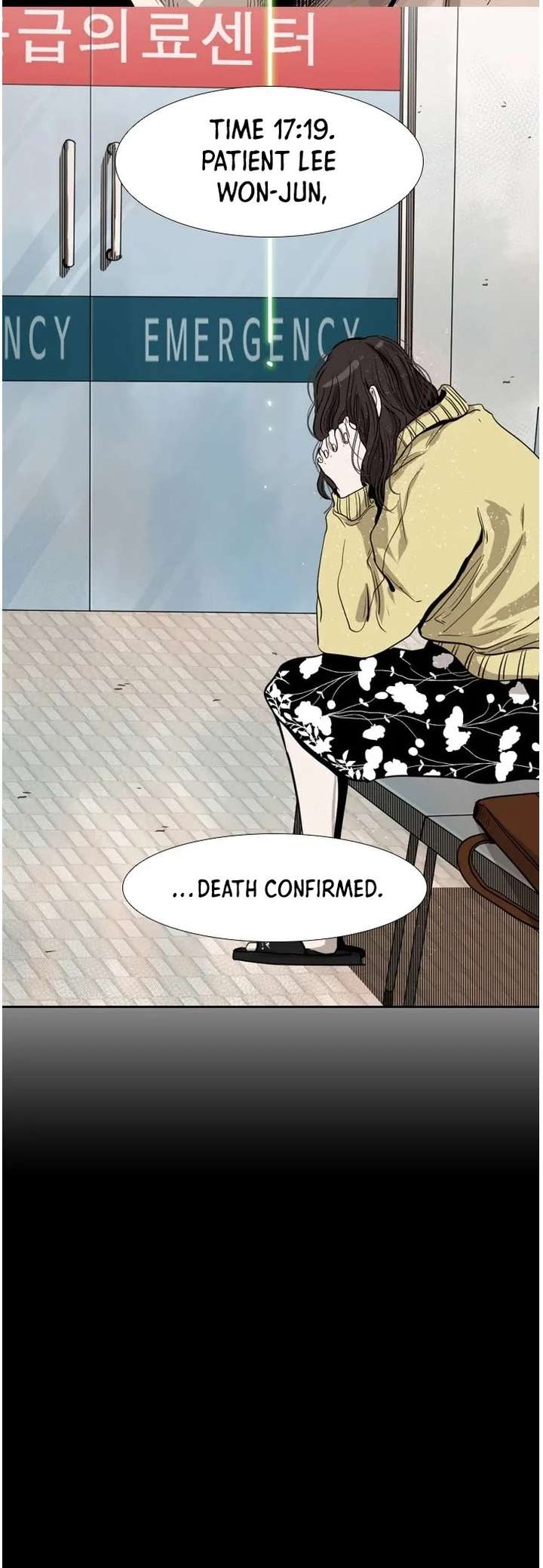 Shark – Manga — Chapter 110 — page 27