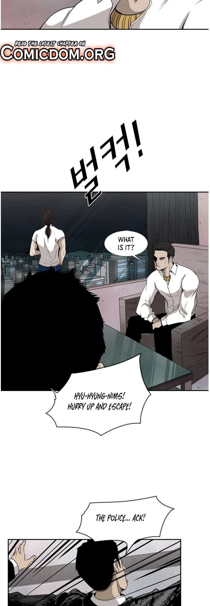 Shark – Manga — Chapter 110 — page 30