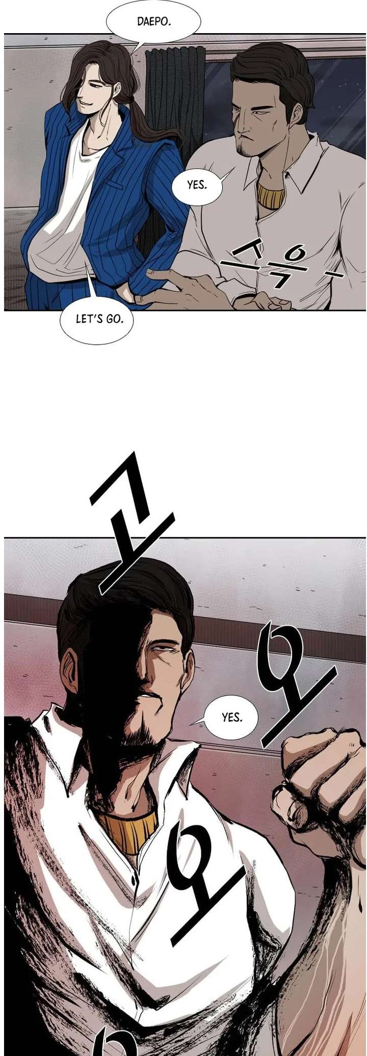 Shark – Manga — Chapter 110 — page 43