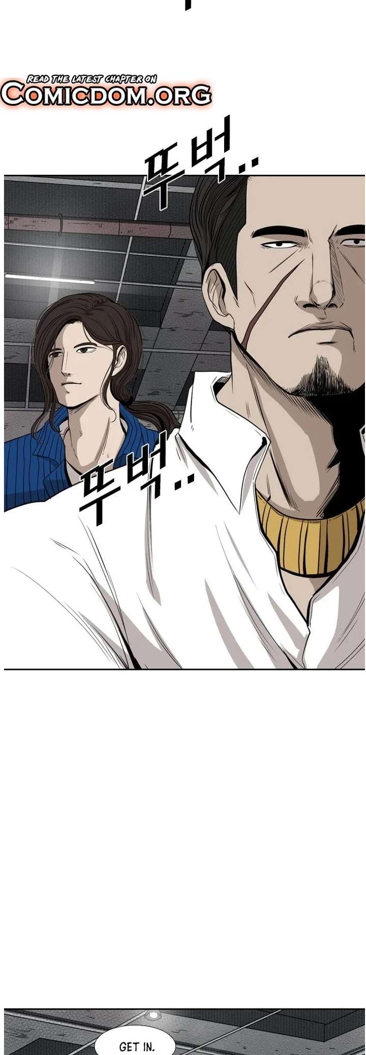 Shark – Manga — Chapter 110 — page 45