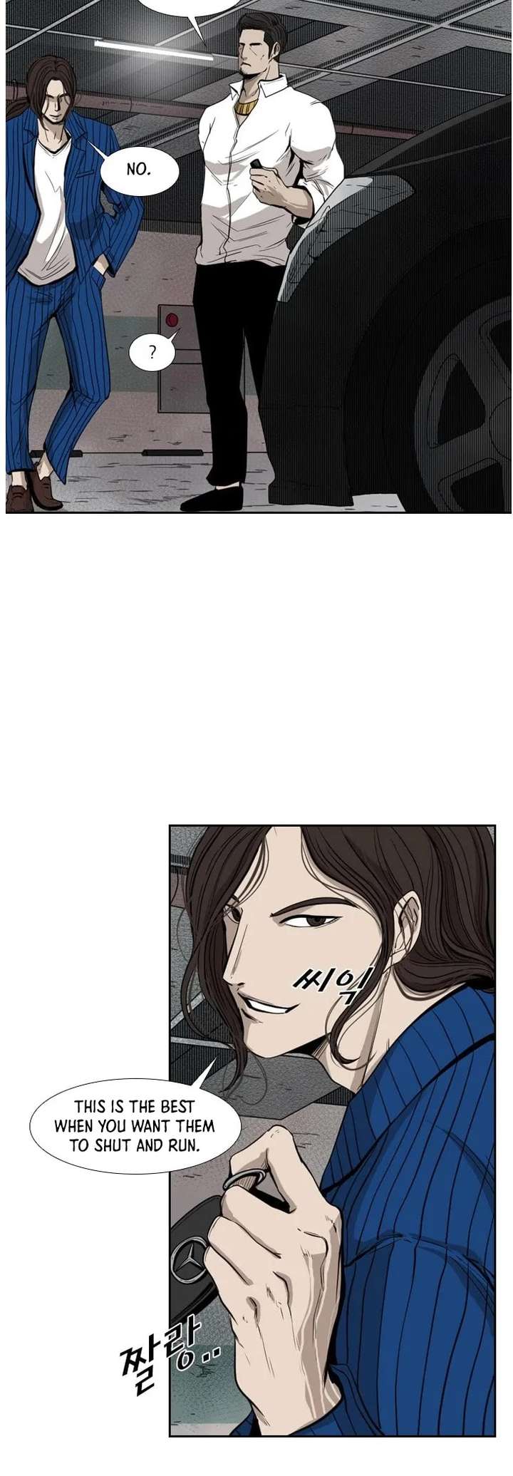 Shark – Manga — Chapter 110 — page 46
