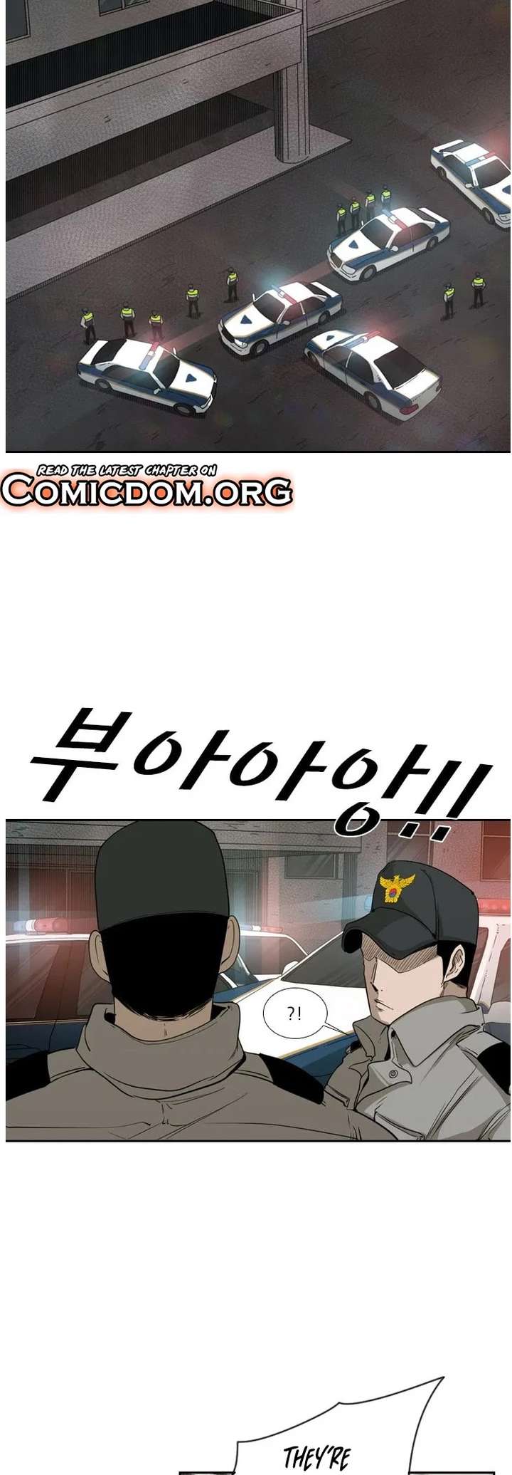 Shark – Manga — Chapter 110 — page 48