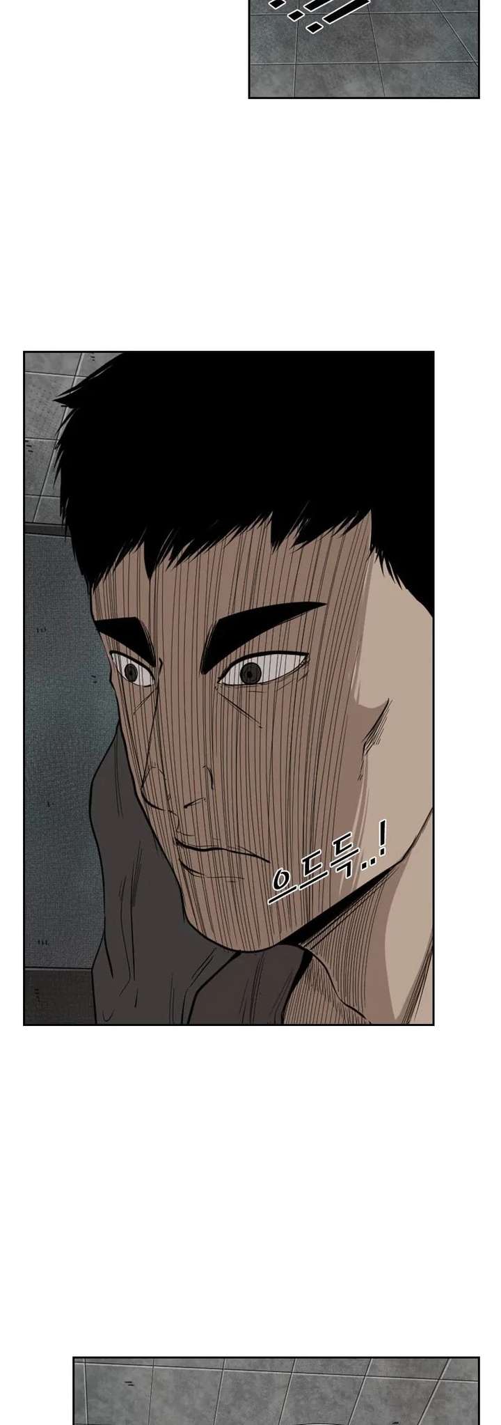 Shark – Manga — Chapter 111 — page 6