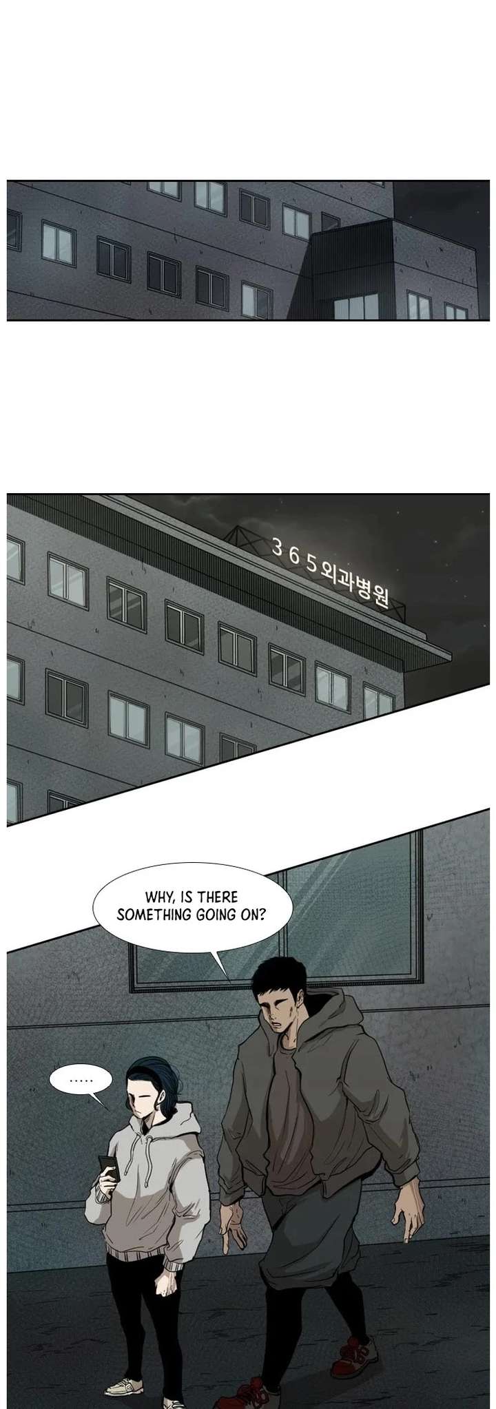 Shark – Manga — Chapter 111 — page 12