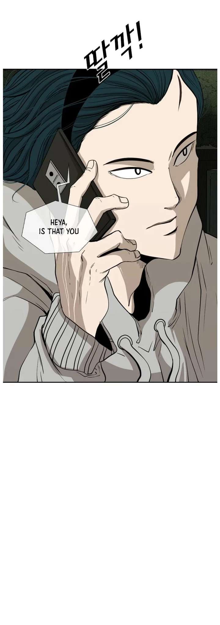 Shark – Manga — Chapter 111 — page 15