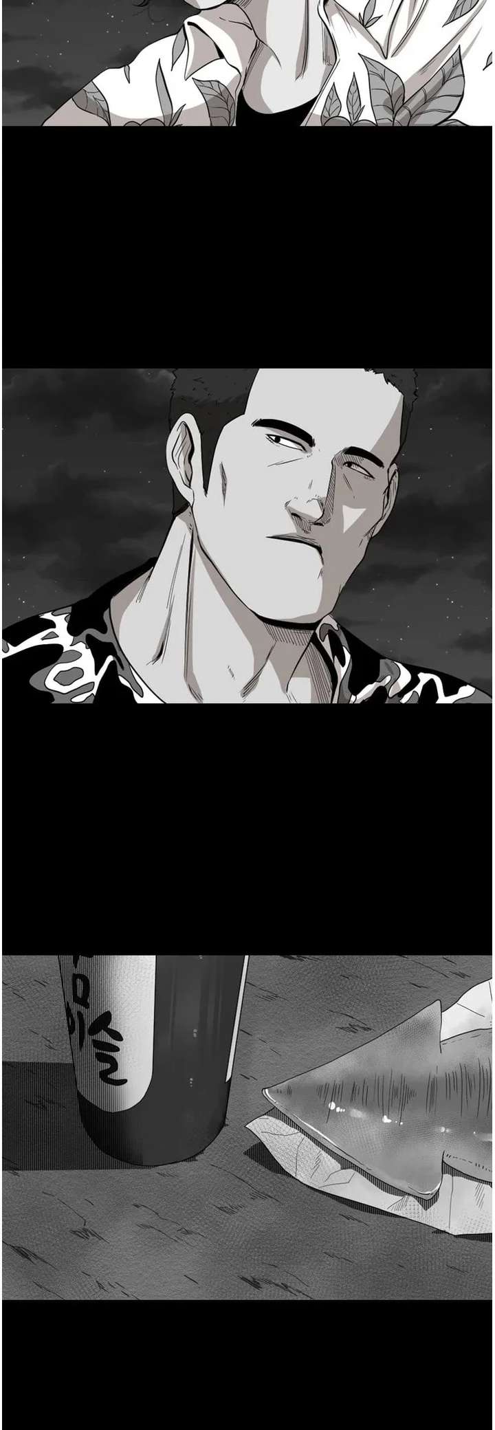 Shark – Manga — Chapter 111 — page 34