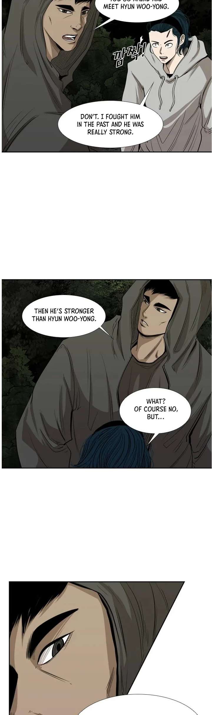 Shark – Manga — Chapter 112 — page 7