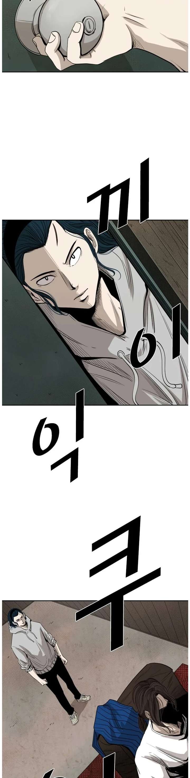 Shark – Manga — Chapter 112 — page 30